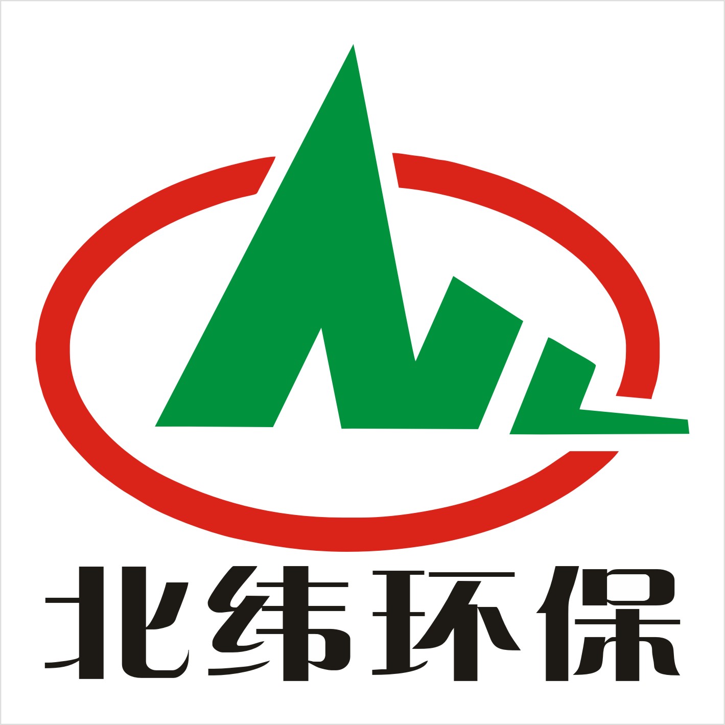 萍乡市北纬环保设备有限公司