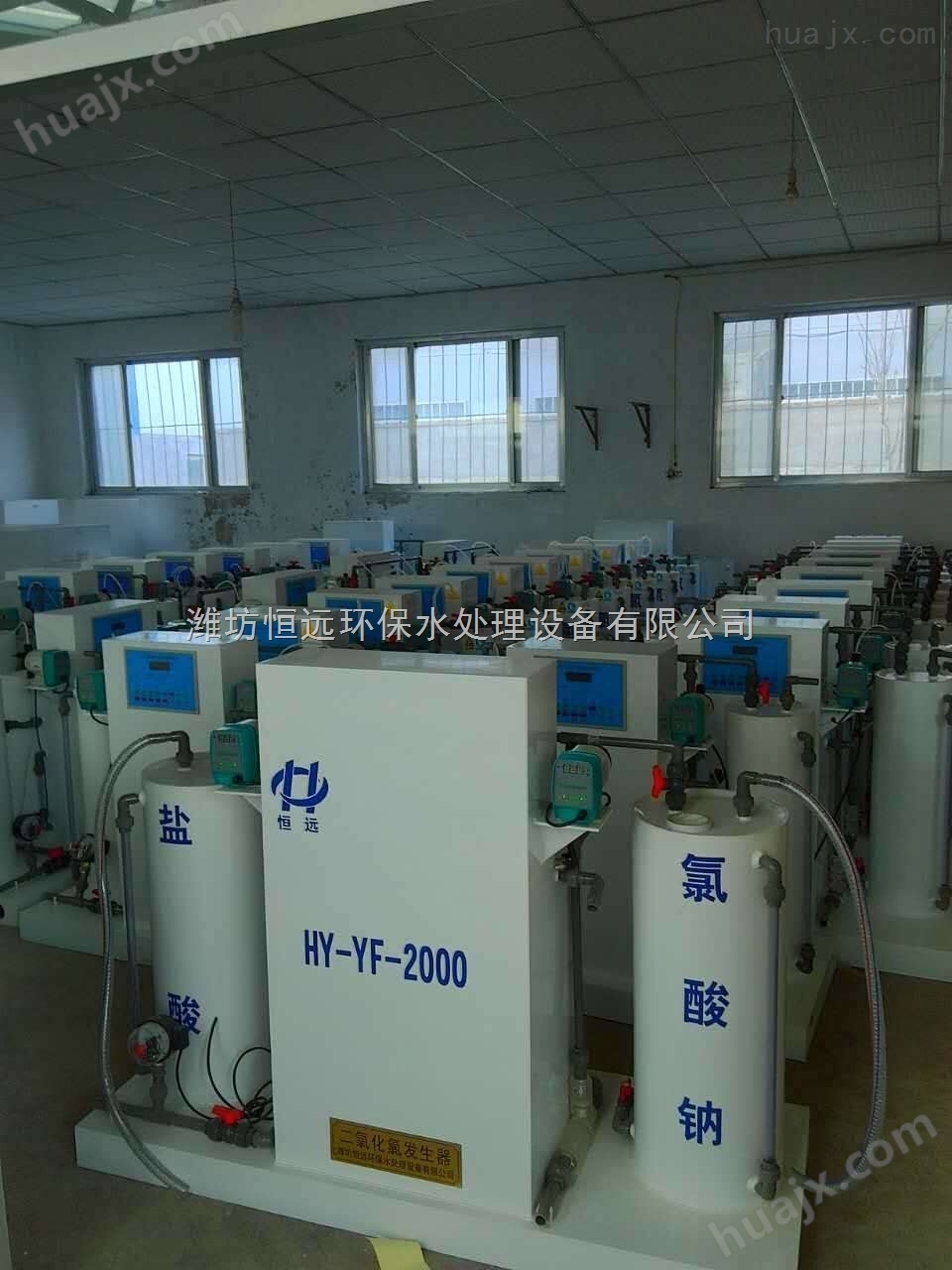 华中、华东地区二氧化氯发生器一级代理