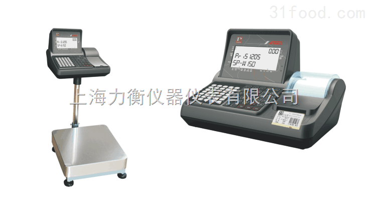 SPC-3030g公斤中文不干胶打印电子计数秤