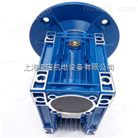 紫光电机-紫光减速机-紫光RV涡轮减速机-中国台湾清华紫光减速机