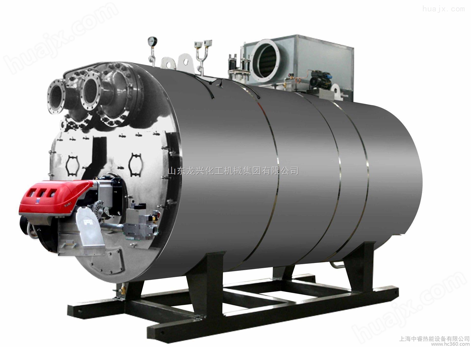 燃油热水锅炉 质量保证