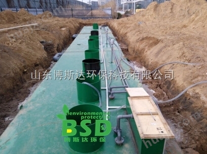 湖南医院检验科污水处理装置设备