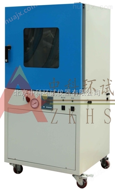 DZF-6210D三十段编程立式真空烘箱北京生产厂家