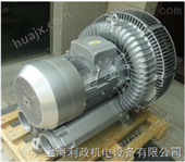 750W/380V供应铸铝750W高压环形旋涡气泵吸料机 上料机大量用