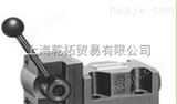 DSG-03C4-A240-N1-50中国台湾油研机动换向阀,YUKEN换向阀参数报价