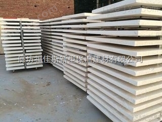 锦州*硅质板8公分外墙硅质板价格