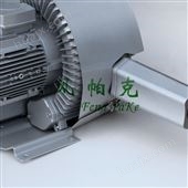 2HB720-HH47供应杭州漩涡式气泵  高压鼓风机 涡流风机