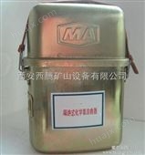 ZH30/45/60陕西工业隔绝式化学氧自救器西安西腾专业销售