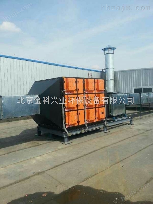 北京机械加工业油雾废气净化处理设备安装