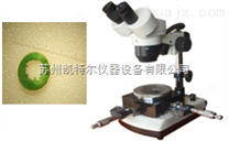 数显光学测量显微镜