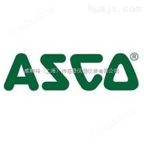 美国ASCO阿斯卡电磁阀的缺陷判断及解决方法
