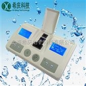 XZ-0135多参数水质测定仪