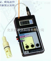 溶解氧仪RSS-5100 便携式溶解氧分析仪