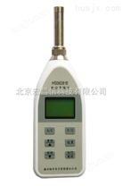 HS5628型积分声级计/袖珍式-噪声测量仪器