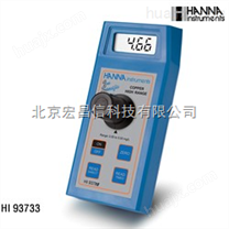 意大利哈纳HANNA HI93733 高量程氨氮测定仪