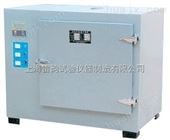 8401-2A实验室高温干燥箱注意事项，高温干燥箱质量可靠、耐用