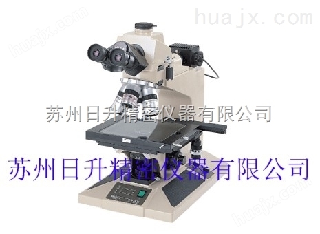专业维修各品牌工具显微镜