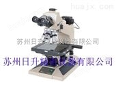 MF1010/176-522E专业维修各品牌工具显微镜
