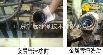 泰安某塑化企业导热油设备清洗案例