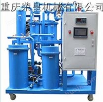 TYA系列液压油专用滤油机