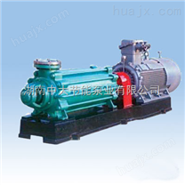 DY型卧式多级离心油泵卧式泵多级泵离心泵中大节能泵业