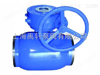 上海球阀-Q361F-10C蜗轮缩径焊接球阀