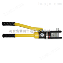 YQK-300   电缆液压压接钳