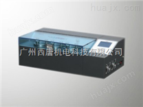 广州西唐塑料包装透气性测试