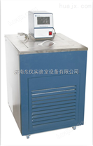 上海知信 ZX-15A智能恒温循环器