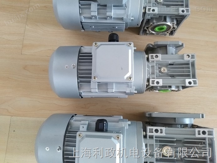 陕西 河南NMRV075涡轮减速电机物流输送设备常用 三相减速电机