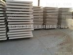 济南硅质板粉色AEPS保温板产品价格