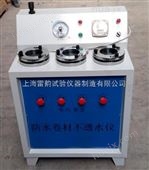 DTS-III电动油毡不透水仪,电动防水卷材不透水仪（数显）