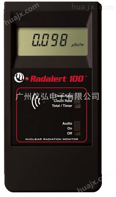 Radalert 100X 放射性射线检测仪