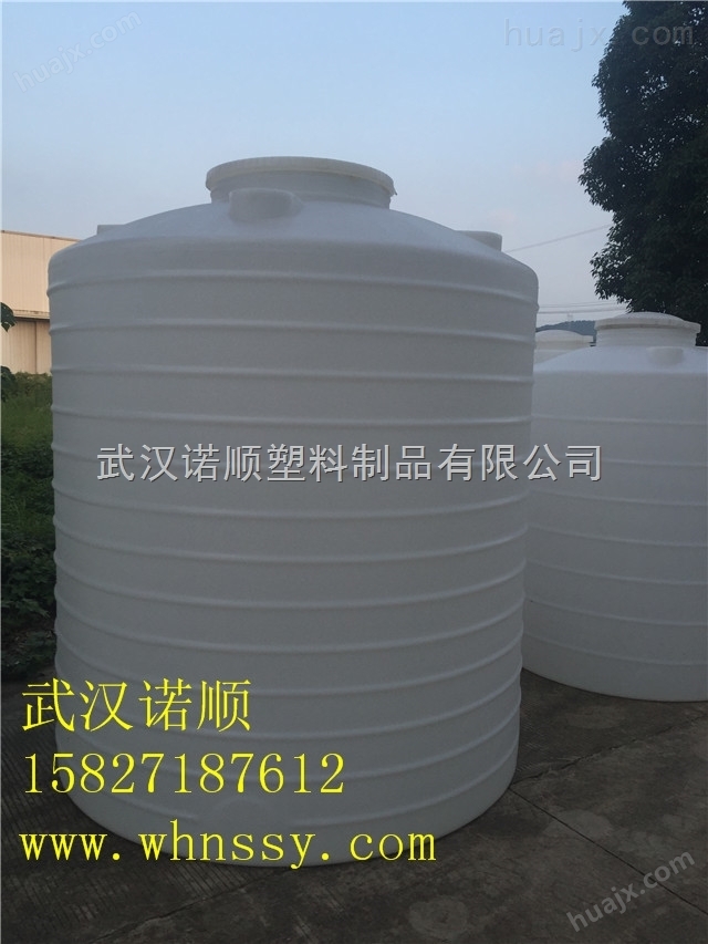 5吨减水剂塑料桶厂家零售