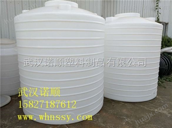 5吨PE水桶塑料水箱生产商