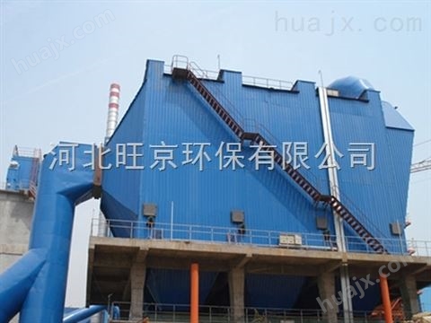 优秀的河北锅炉除尘器设备供应商，*旺京环保