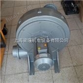 LK-802（1.5KW）中国台湾宏丰LK系列离心高压鼓风机