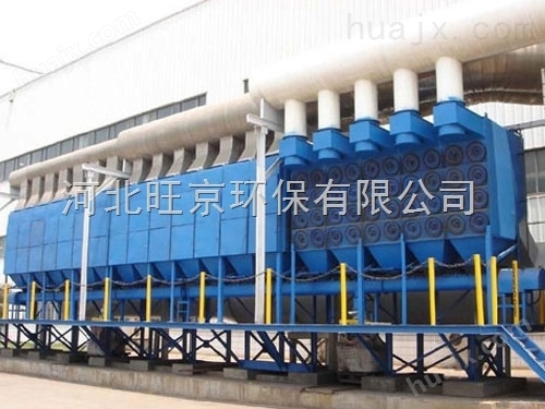 优秀的河北锅炉除尘器设备供应商，*旺京环保