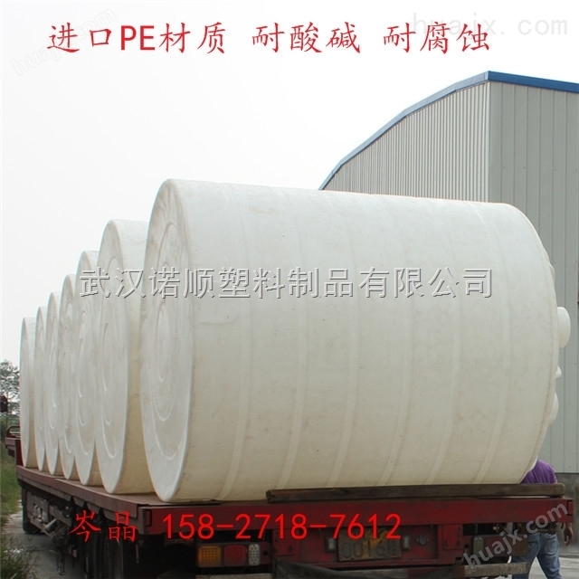 黄石10吨塑料水塔 抗氧化10吨塑料储水罐