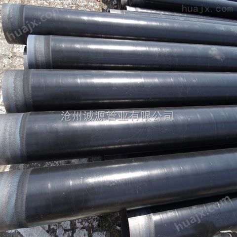 石油管道用三层聚乙烯防腐钢管诚源厂家每米价格