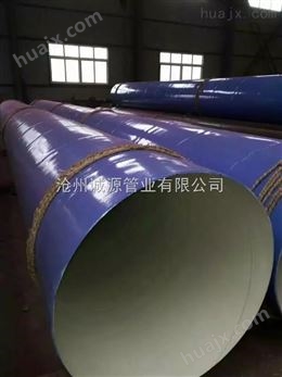 抗紫外线涂塑防腐钢管诚源管业厂家