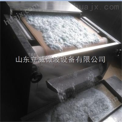 济南市大型玻璃纤维微波烘干机*
