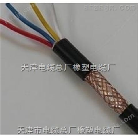 ZR-KVVP2阻燃铜带屏蔽控制电缆销售部