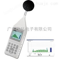 中国台湾泰仕TES-1358C八音度实时音频分析仪