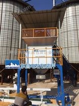 黑龙江粮食自动灌包机定量包装称不锈钢材质