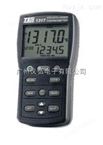 中国台湾泰仕TES-1317白金电阻温度计TES1317温度表