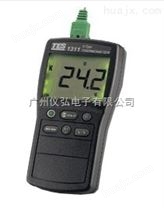 中国台湾泰仕TES-1312A双通道测温仪（温度表） TES1312A
