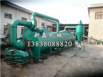 天津木屑烘干机生产制造企业|天津大型木屑烘干设备