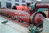 重庆木粉烘干机供应商/重庆木粉干燥机生产企业