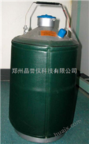 青岛液氮罐价格，厂家供应液氮容器报价